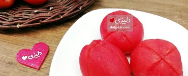 روش پوست کندن گوجه فرنگی, how to peel tomatoes, نحوه پوست گرفتن گوجه فرنگی